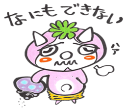 It is very cute demon sticker #3882317
