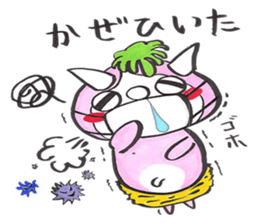 It is very cute demon sticker #3882318