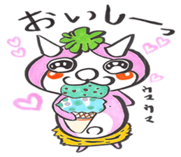 It is very cute demon sticker #3882319