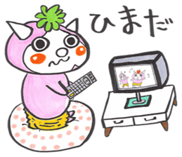 It is very cute demon sticker #3882321