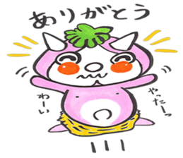 It is very cute demon sticker #3882323