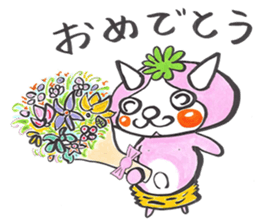 It is very cute demon sticker #3882325