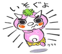 It is very cute demon sticker #3882326