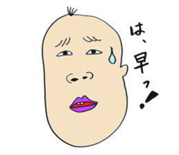 masahitochan sticker #3882489