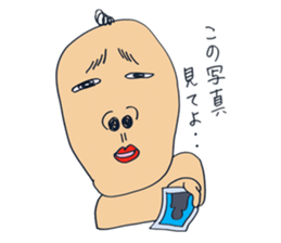 masahitochan sticker #3882490