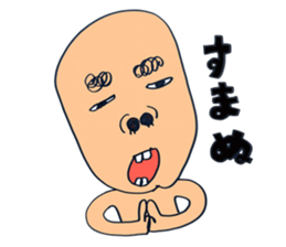 masahitochan sticker #3882491