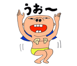 masahitochan sticker #3882492