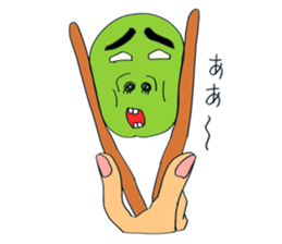 masahitochan sticker #3882495