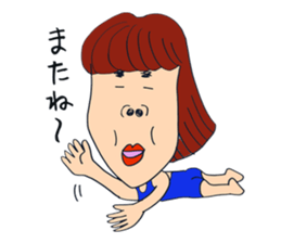 masahitochan sticker #3882499