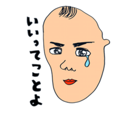 masahitochan sticker #3882502