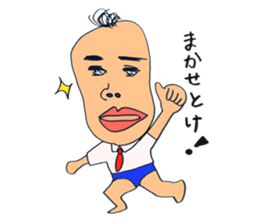 masahitochan sticker #3882503