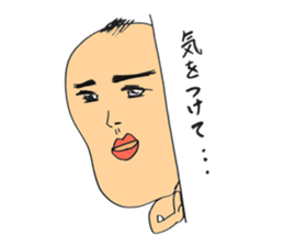 masahitochan sticker #3882504