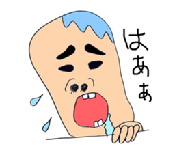 masahitochan sticker #3882505