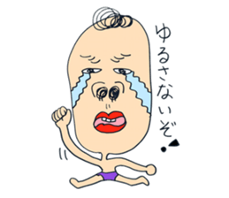 masahitochan sticker #3882511