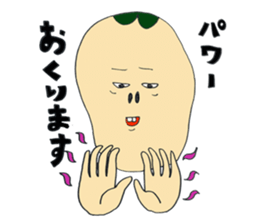 masahitochan sticker #3882513