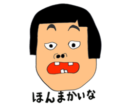 masahitochan sticker #3882518