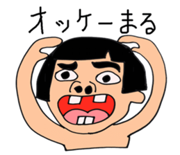 masahitochan sticker #3882524