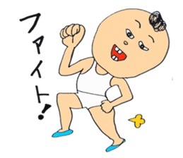 masahitochan sticker #3882525