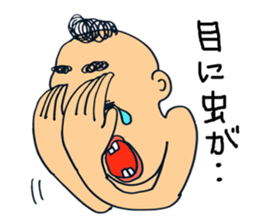 masahitochan sticker #3882526