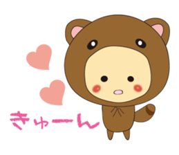 animal costume kids3 sticker #3882534