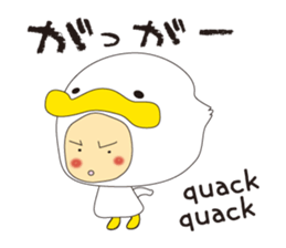 animal costume kids3 sticker #3882552