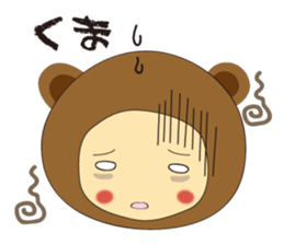 animal costume kids3 sticker #3882562