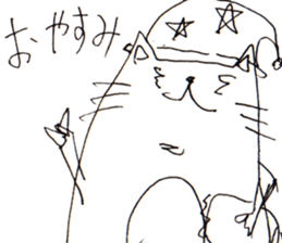 Very Cute Cat Stickers. sticker #3882890