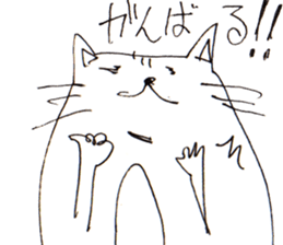 Very Cute Cat Stickers. sticker #3882891