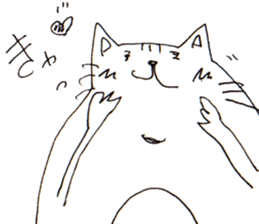 Very Cute Cat Stickers. sticker #3882899