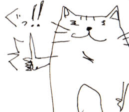 Very Cute Cat Stickers. sticker #3882900