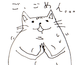 Very Cute Cat Stickers. sticker #3882901