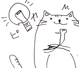 Very Cute Cat Stickers. sticker #3882905