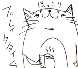 Very Cute Cat Stickers. sticker #3882906