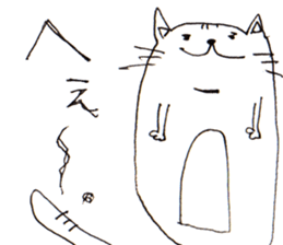 Very Cute Cat Stickers. sticker #3882908