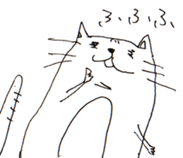 Very Cute Cat Stickers. sticker #3882909