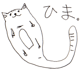 Very Cute Cat Stickers. sticker #3882913