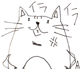 Very Cute Cat Stickers. sticker #3882914