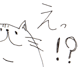 Very Cute Cat Stickers. sticker #3882915