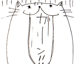 Very Cute Cat Stickers. sticker #3882916