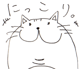 Very Cute Cat Stickers. sticker #3882922