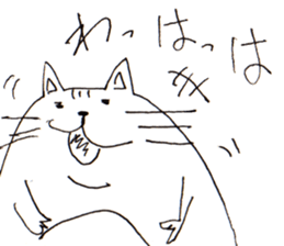 Very Cute Cat Stickers. sticker #3882923