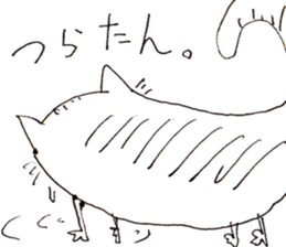 Very Cute Cat Stickers. sticker #3882925