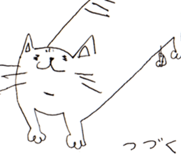 Very Cute Cat Stickers. sticker #3882926