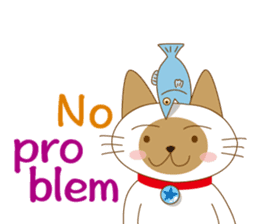 "siamta" of siamese cat (English ver.) sticker #3882927
