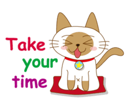 "siamta" of siamese cat (English ver.) sticker #3882935
