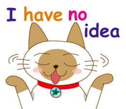 "siamta" of siamese cat (English ver.) sticker #3882938