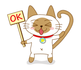 "siamta" of siamese cat (English ver.) sticker #3882940