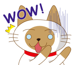 "siamta" of siamese cat (English ver.) sticker #3882950