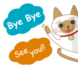 "siamta" of siamese cat (English ver.) sticker #3882956