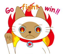"siamta" of siamese cat (English ver.) sticker #3882958